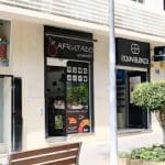 AF1QipM5vIzaT6kLKtyeK5jgfcWWNRD2gXN6zLz0Xuyww408 h271 k no