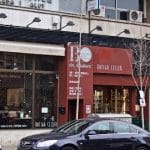 Lleida   eix comercial