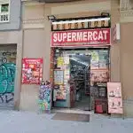 AF1QipNCxIrok5EcjIGrNfCwXKwXFwtj52O7mdYJ4pEcw408 h306 k no