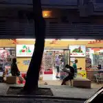 AF1QipNQZI4wqZaj juYDRHVrWxcwGsU5s khBzawDclw408 h306 k no