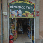 AF1QipNVjhQdFzK4VkfH 0vHhj6yOvLvMQW2DN76rAyjw408 h500 k no