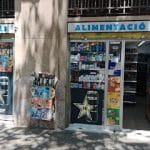 AF1QipNk4XDA0IQ4HB bVHtFJ 4f36qy58RY38bo Pvvw426 h240 k no