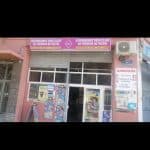 AF1QipNk9mDl1fPp HV5v5OzjzD5hiA8opZtQx2avGQtw408 h491 k no