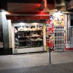 AF1QipOC740XDhMY0TO5mamlsh7OiXESUA4SwR Ufo51w408 h544 k no