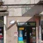 AF1QipODo2hWQ4PUq7UO 6m0saaqohNgWjVedYWqGPk w408 h544 k no