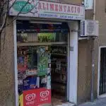 AF1QipOvGarmjED8eRdU3pkZbZ52vFzIK7O9kSjMgbYgw408 h540 k no