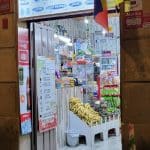 AF1QipP0effH Pafp5Db6Ca3Gide2 EmZrhvssahT4jKw408 h1133 k no