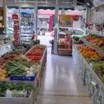 FRUTAS FRESCA MALLORCA ALIMENTACIÓN - Illes Balears AF1QipPBQP6lNQmGYpkuys-joo9KnVKe_OUNJWqltggpw533-h240-k-no.jpeg