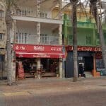 AF1QipPdeLM 2A9JCGGIRnTAlSB xnBCpaoPu YQu5Rw426 h240 k no